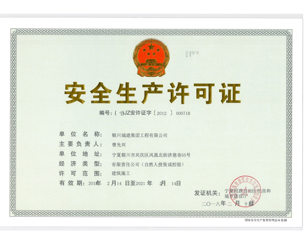 万象城在线登录-万象城(中国)