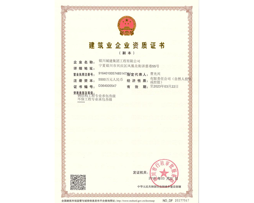 万象城在线登录-万象城(中国)