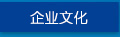 &#19975;&#35937;&#22478;&#22312;&#32447;&#30331;&#24405;&#45;&#19975;&#35937;&#22478;&#65288;&#20013;&#22269;&#65289;