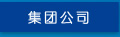 &#19975;&#35937;&#22478;&#22312;&#32447;&#30331;&#24405;&#45;&#19975;&#35937;&#22478;&#65288;&#20013;&#22269;&#65289;