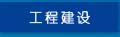 &#19975;&#35937;&#22478;&#22312;&#32447;&#30331;&#24405;&#45;&#19975;&#35937;&#22478;&#65288;&#20013;&#22269;&#65289;