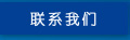 &#19975;&#35937;&#22478;&#22312;&#32447;&#30331;&#24405;&#45;&#19975;&#35937;&#22478;&#65288;&#20013;&#22269;&#65289;